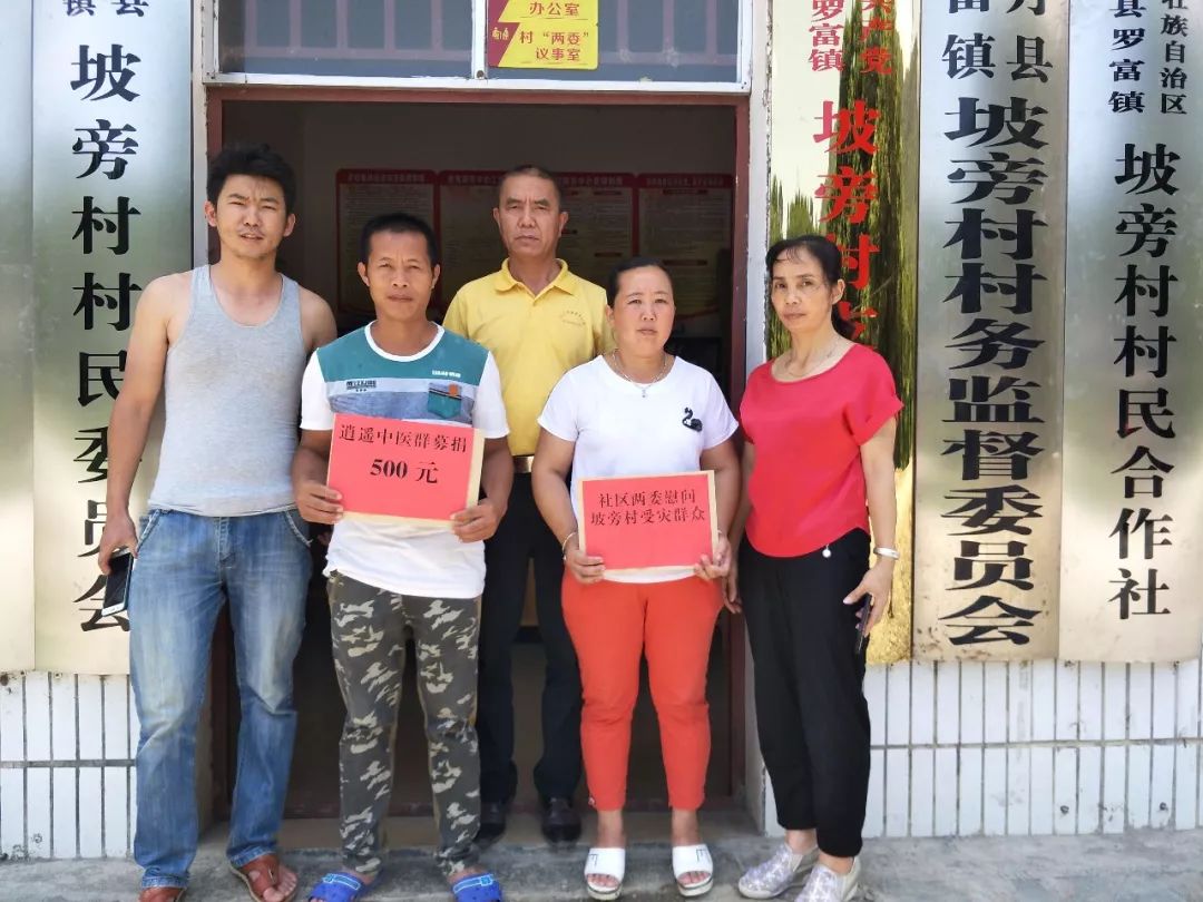 南丹:罗富镇灾后重建和恢复生产工作有序推进