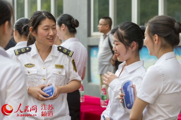 江苏海事局庆祝世界海员日 共倡"性别平等"