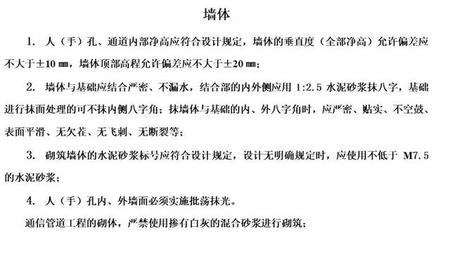 管道工招聘信息_管道工游戏 Plumber 安卓游戏管道工游戏Plumber下载 管道工游戏PlumberV1.2安卓版下载V1.2 2265手游网(4)