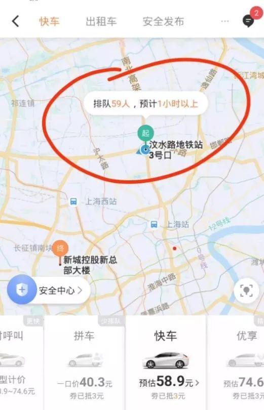 富锦市有多少人口_佳木斯富锦市图片(3)