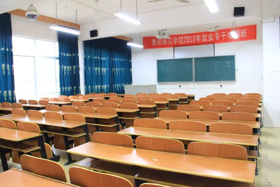 奋进中的衡阳师范学院:环境优雅,设施齐全