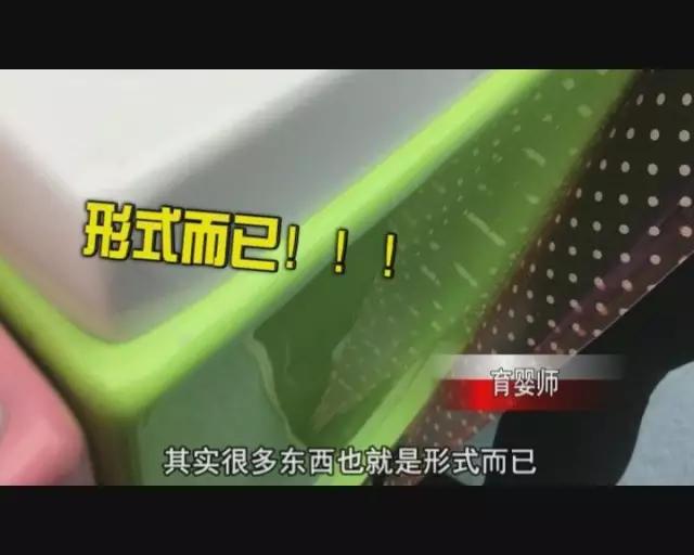                     一星期换水一次，一次水洗200个孩子！这样的婴儿游泳馆谁爱去谁去
