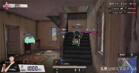 绝地求生比赛最高击杀纪录 f6cc63107d2640f1b78dc08324367e82.jpeg