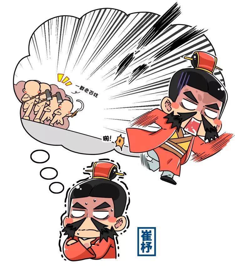 干掉三个肌肉猛男、把齐国救活：你小时候一定读过这个矮子的故事