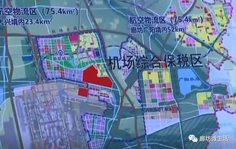 廊坊这6个村街将整体搬迁安置涉及975户3878人