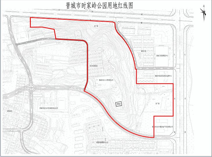 最新规划 | 时家岭公园项目选址批前公示_晋城市