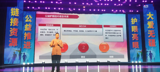 公益服务中心服务内容 fcec41286cd446b3bf1c5bfdc8a1479e.png