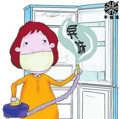 冰箱怎么除异味 ffa5cbaaec7b4d9c9c9c73467e356828.jpeg