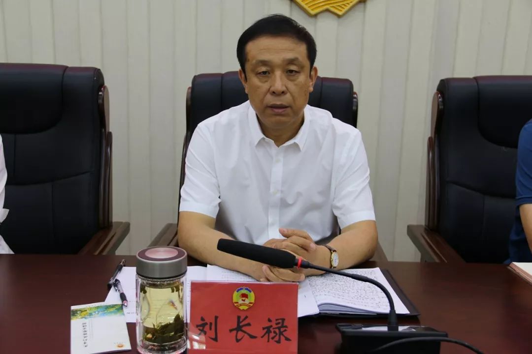 要闻政协辽阳县第十二届委员会召开第六次常委会议