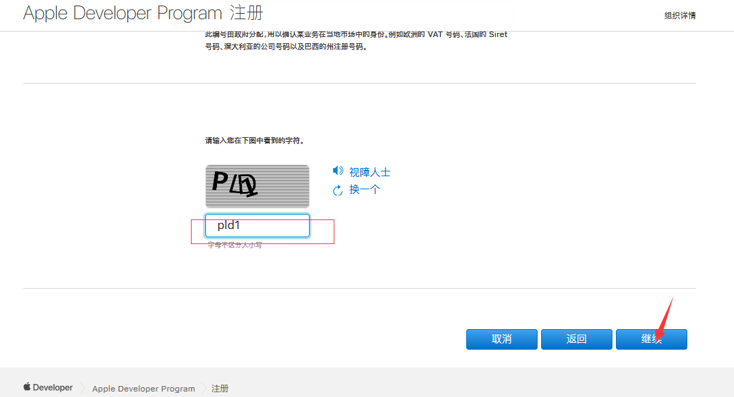 01e3ff585e8c4032ae7f11a59ed7473a.png