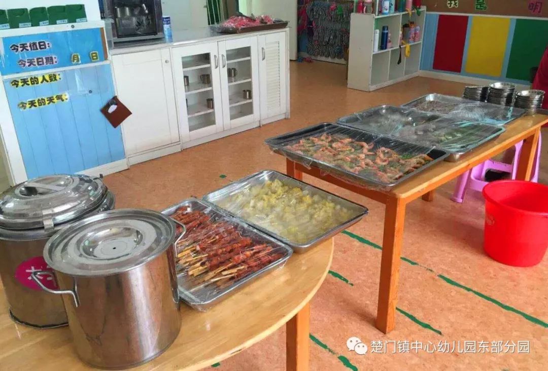 【园内时讯】美好