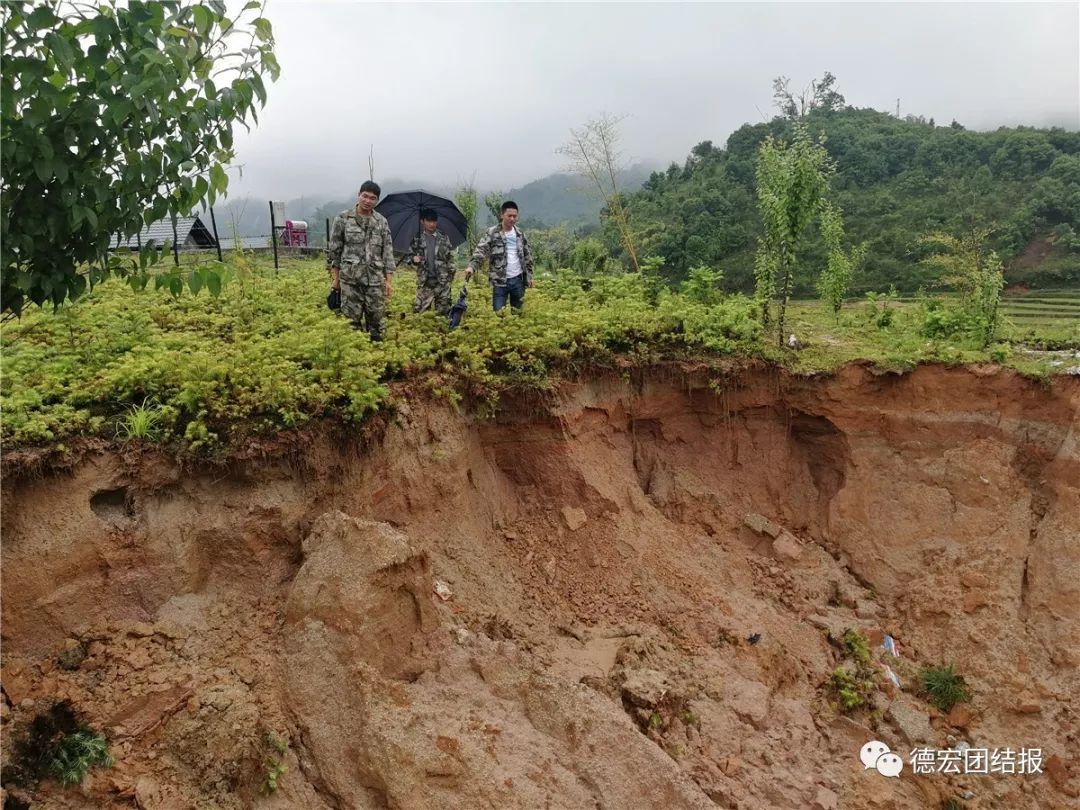 盈江有多少人口_云南盈江地震受灾人口增至14242人