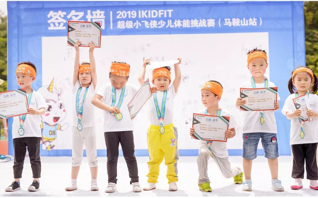 什么时候运动最适合长高 07f23e1abb874ca284eadce329285acf.jpeg