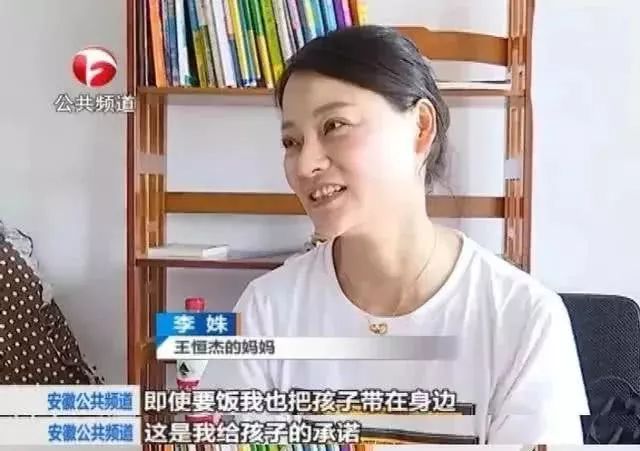 "下跪谢恩男生"高考635分:母亲的大格局,给了孩子最好的认知_妈妈