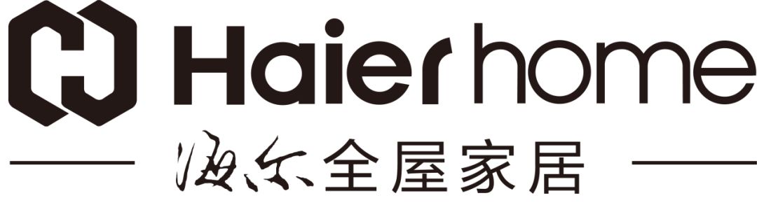 cbdfair海尔全屋家居提供一站拎包入住的高端住居服务