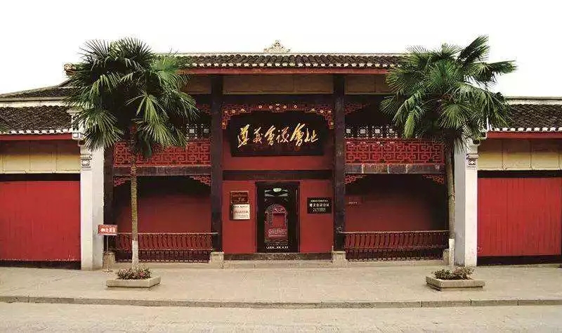 中国铁建西派系献礼遵义 尊奢成渝行邀您出发
