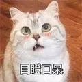                     3岁宝宝满身红疹，竟是这个东西害的！家家户户都有！?
