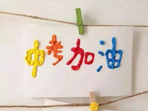                     【鞍山新闻】年轻妈妈没试水温开花洒,1岁女儿被烫伤!这些注意事项家长必须知道