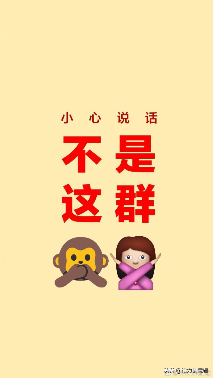 成语什么直错枉_成语故事简笔画(2)