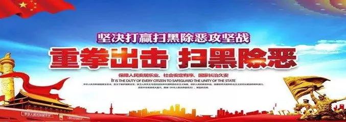 [【纤维支气管镜】天津市西青医院纤维支气管镜检查技术] 支气管镜和纤维支气管镜