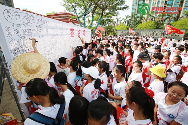 2019年儋州总人口_儋州调声2012年(2)