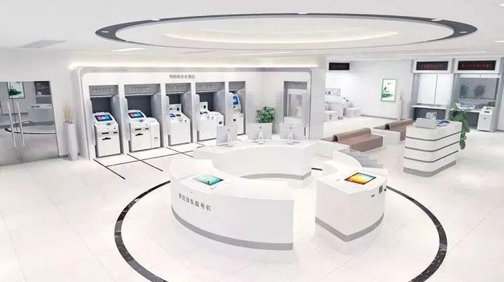 科技引导潮流让你认识5g无人银的未来科技改变银行科技改变未来
