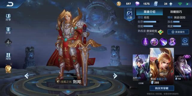 ¹Ż,ԤƵ7³ʽ,Чȼ紫˵