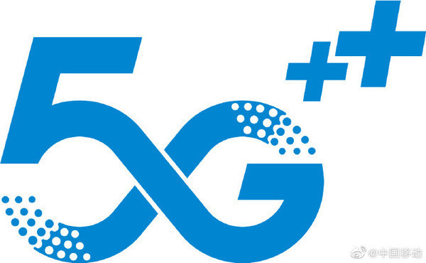中国移动5g logo自从工信部正式发放5g商用牌照后,中国移动在5g方面