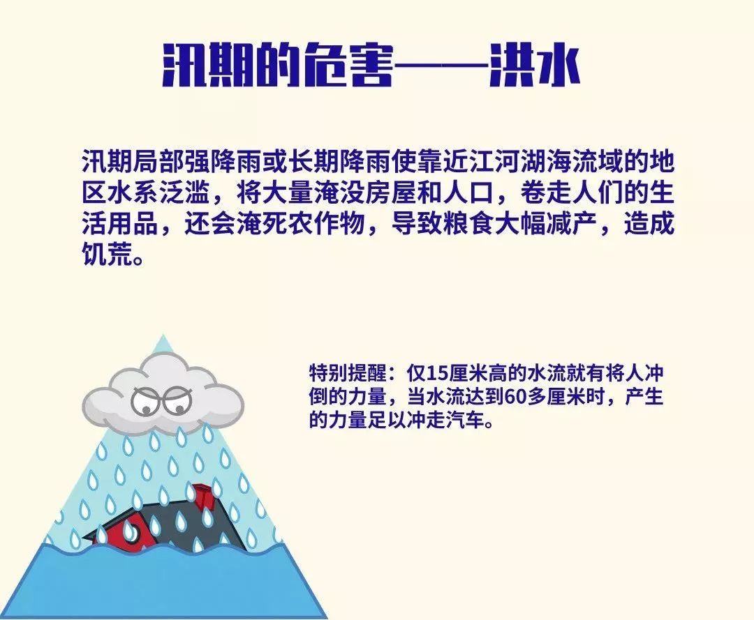 余杭招聘网_余杭招聘网app下载 余杭招聘网v1.0 安卓官方版 腾牛安卓网(3)