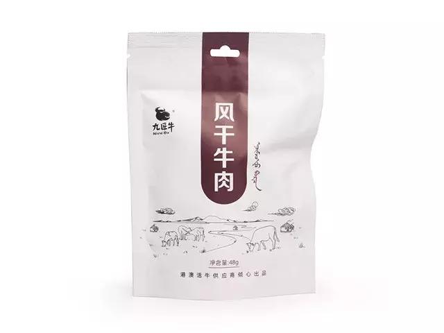 我们每天都在吃的零食，其实是清朝公主的嫁妆