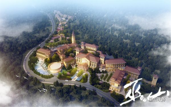 政务信息县领导专题调研摩天岭森林小镇建设工作
