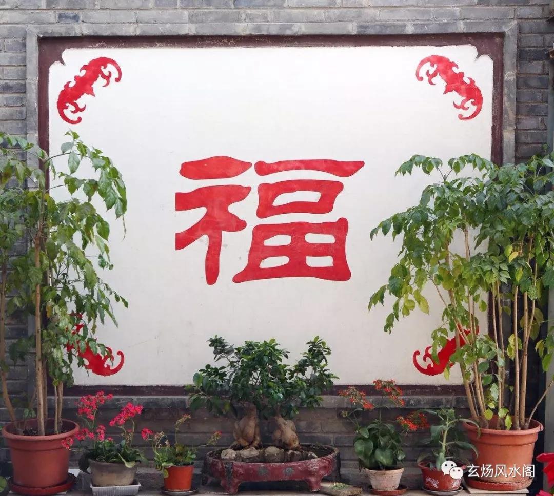 姜群:六害眉心亲义绝,六种不利运势的眉相图解