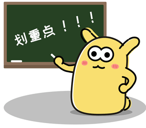                     一次小烫伤，4岁娃竟进ICU？爸爸后悔莫及...