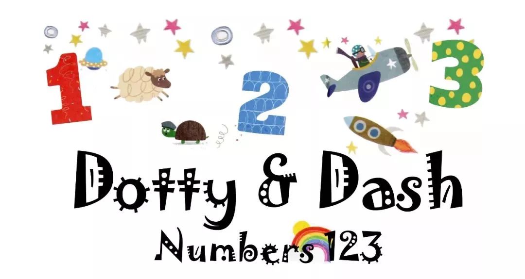 墨洋优选丨123数字立体书,让孩子打破数数壁垒