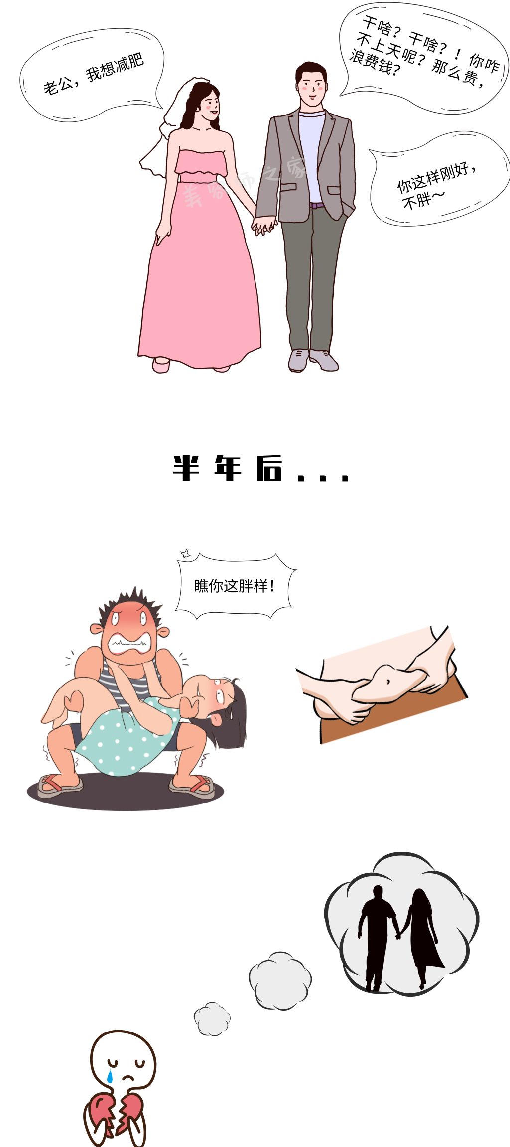 怎么才能让自己自控力好 22b42867797a40f3be22c22c2c5062f4.jpeg