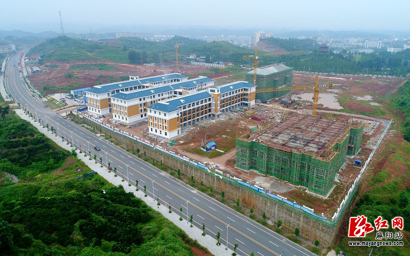 建设中的锦江小学据悉,麻阳锦江小学整体迁建工程是落实国家,省级教育