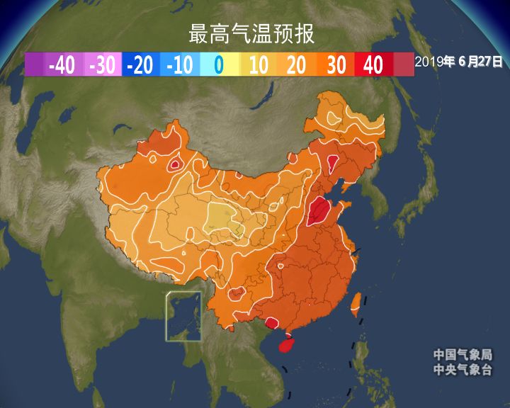 将出现37摄氏度以上的高温天气