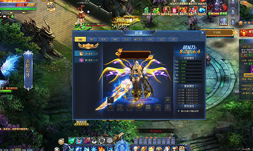 如何修炼出修为 265203a53c3a439891ca40f2df2ae39a.jpeg