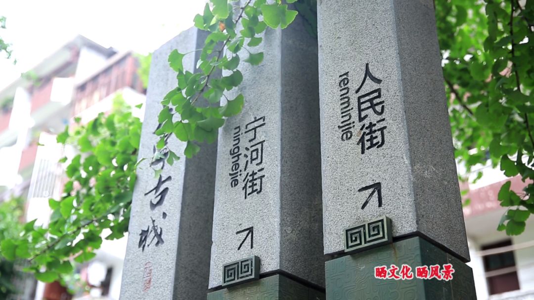 晒文化 晒风景 |大宁古城重焕光彩 市民享受逍遥"慢生活"