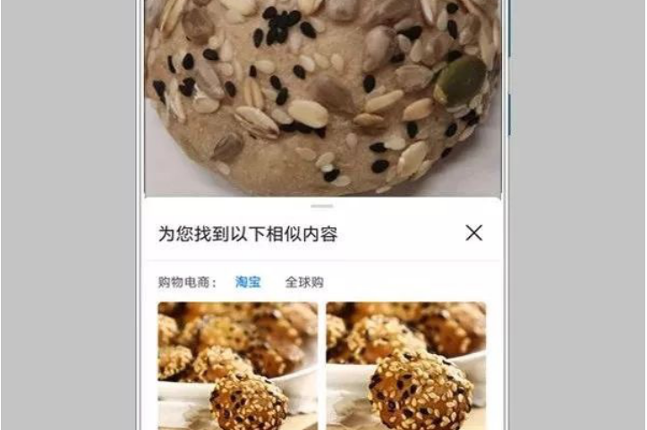 华为手机这4大技巧你都会用吗?一个没用过,几千块真的白花了
