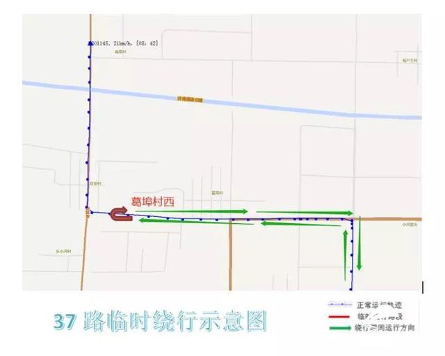 后段庄人口_人口普查
