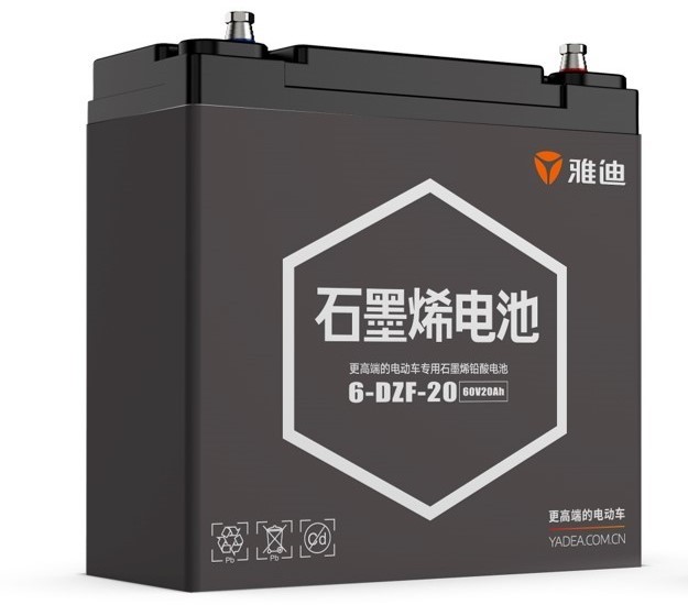 造福经销商!雅迪推出石墨烯电池,实现超1000次寿命循环