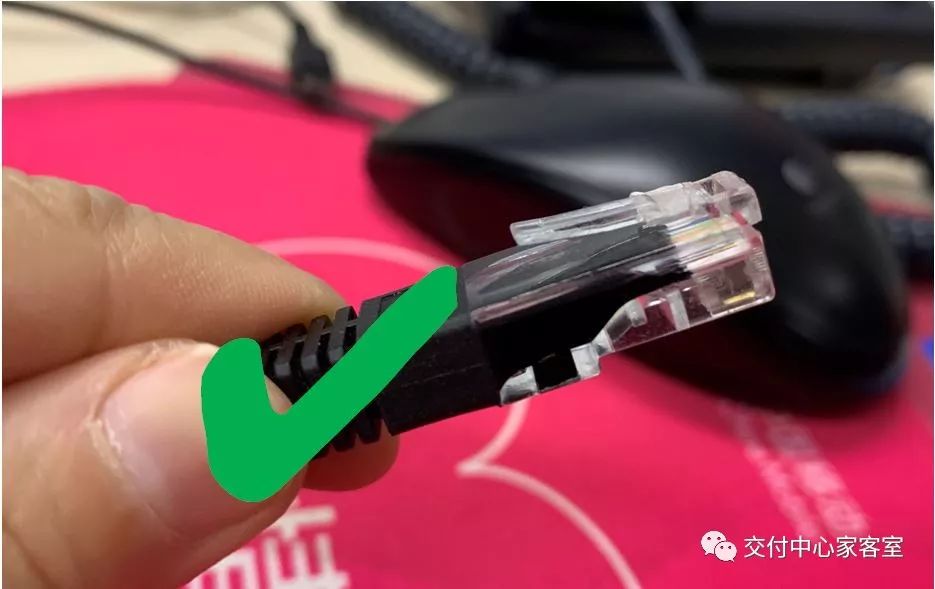 路由器网线接口