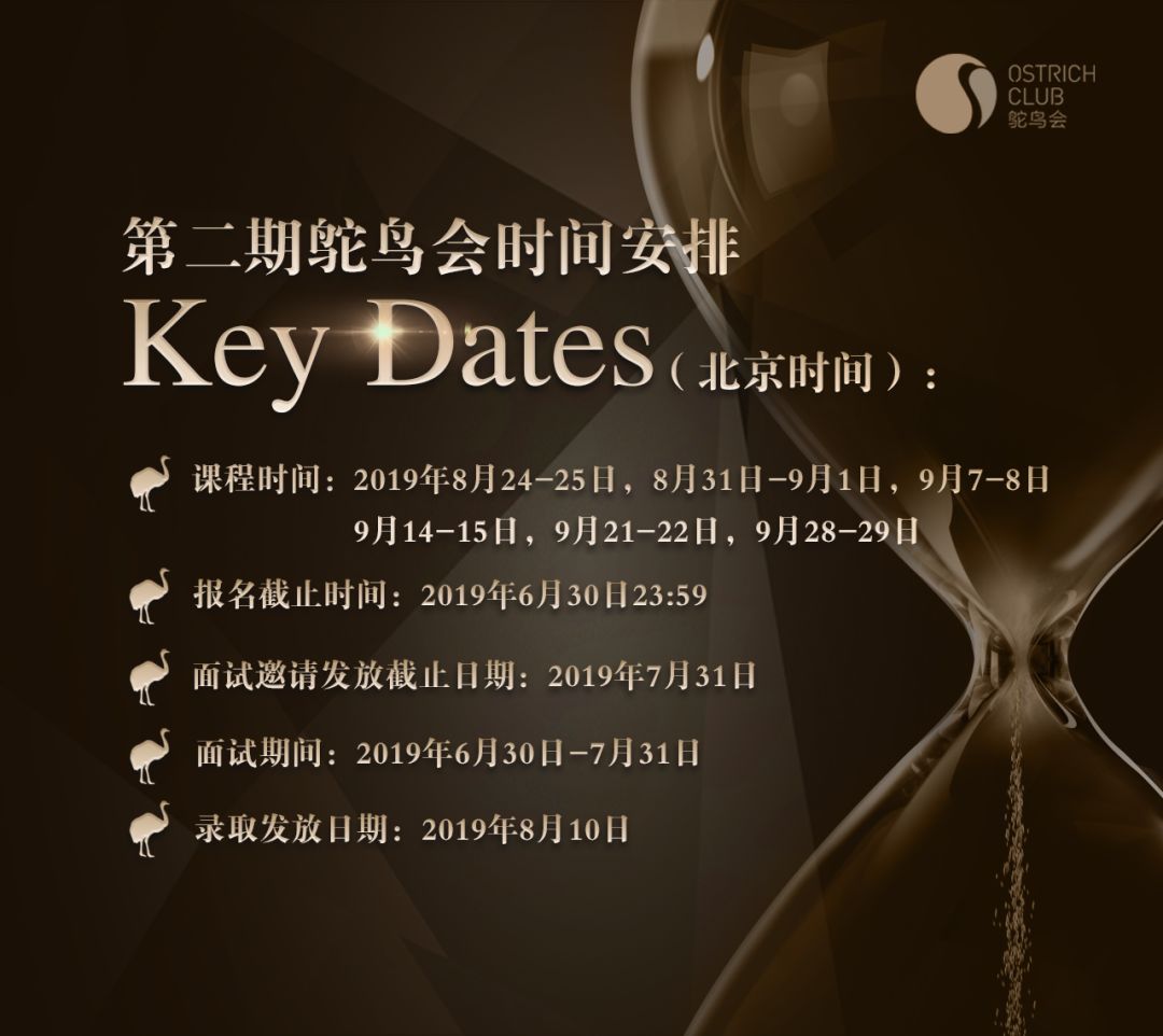 大家怎么找到创业方向的 3190829cee8e4ef8b41af70306c9bf31.jpeg