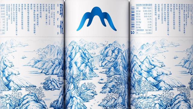 饮料矿泉水创意包装设计
