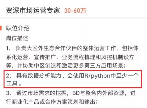 会计招聘条件_初级会计证书 无用论 ,不是没用,是你不会用