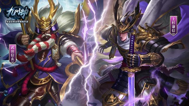 曹操广纳贤士终成大事，《九州劫》手游带你走进北魏帝国