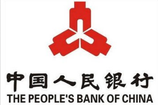 2020人民银行面试:全国各省份面试情况_内容_形式,你了解吗 博e百娱乐开户