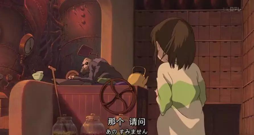 日本动画片《千与千寻》的真正取景地全都在这里 夏天