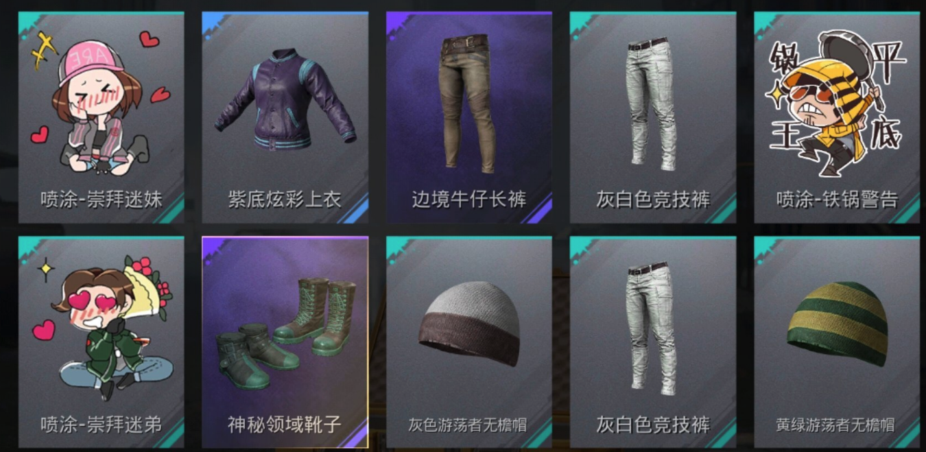 3e88b536848247508f376f4e7d9cf379.png